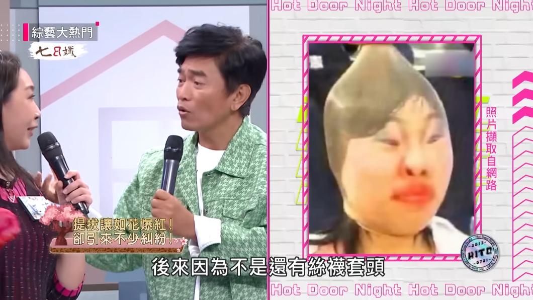 如花爆當「檳榔西施」!淪落麵包店打工 消失15年近況曝│TVBS新聞網