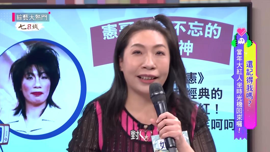 如花爆當「檳榔西施」!淪落麵包店打工 消失15年近況曝│TVBS新聞網