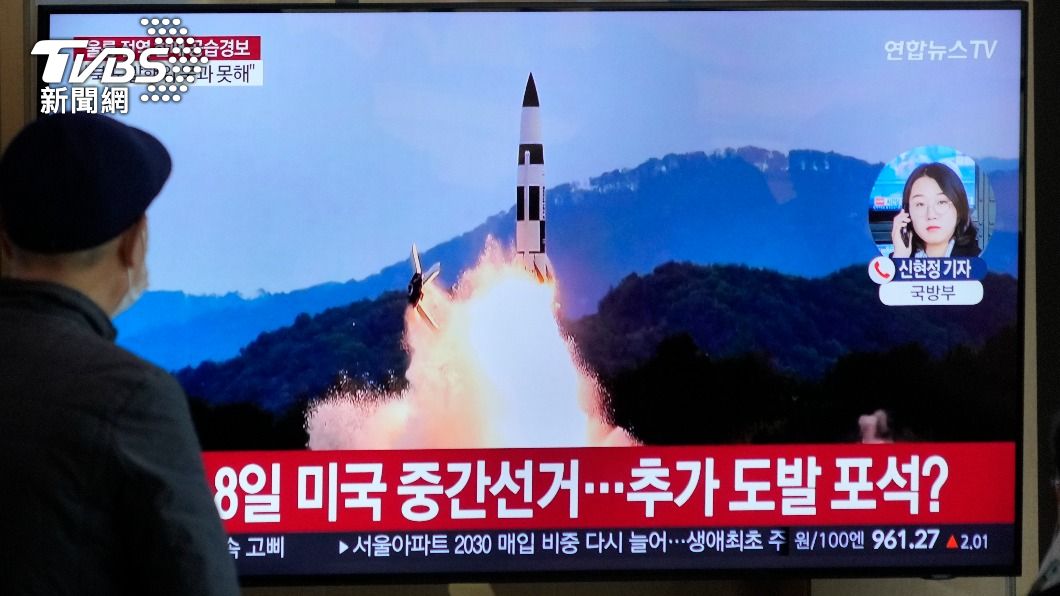 北韓今天早上又發射彈道飛彈，其中一枚疑似為中遠程飛彈。(圖／達志影像路透)