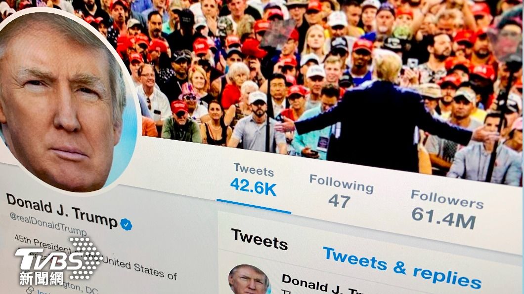 美國前總統川普，確定無法在中期選舉重啟他的推特帳號。（圖/達志影像美聯社）