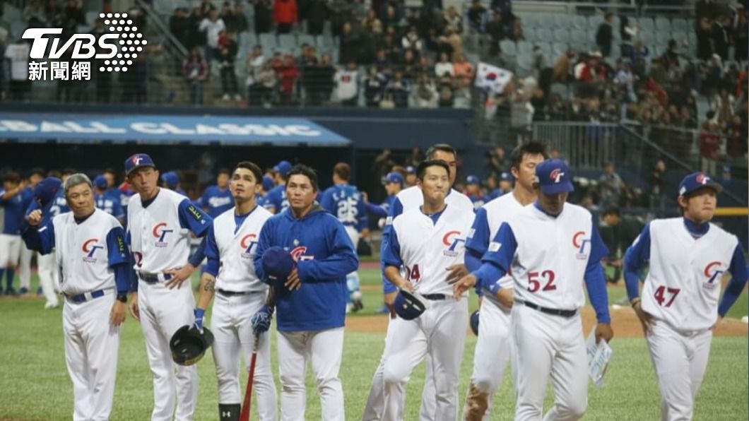 世界棒球經典賽明年3月將在台灣展開A組預賽。（圖／中央社）