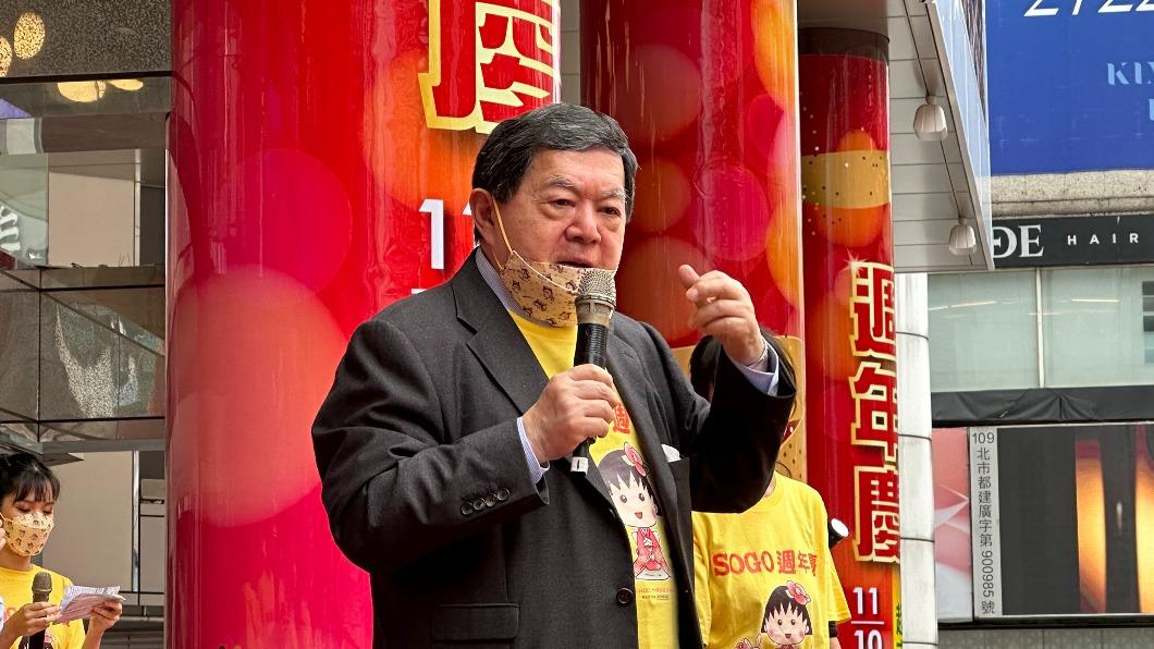 遠東集團董事長徐旭東出席SOGO週年慶造勢活動。（圖／許稚佳攝）