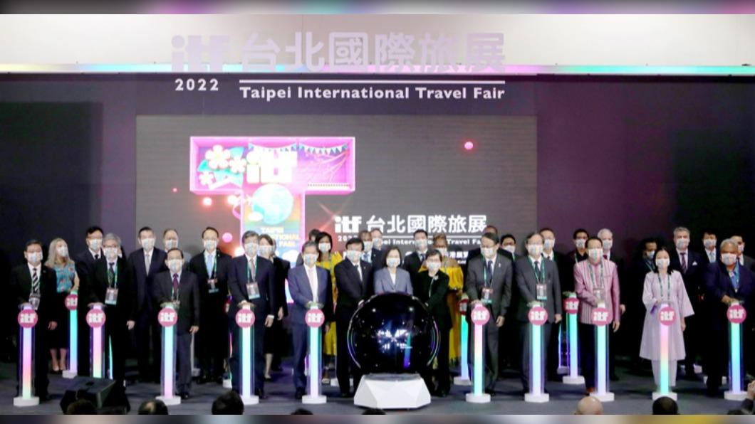 旅遊業年度盛事「2022 ITF台北國際旅展」今(4)日於南港展覽館一館開幕。（圖／台灣觀光協會提供）