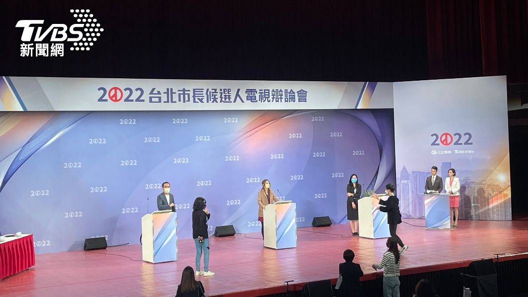 《TVBS新聞網》前進2022台北市長候選人電視辯論會現場直擊。（圖／TVBS）
