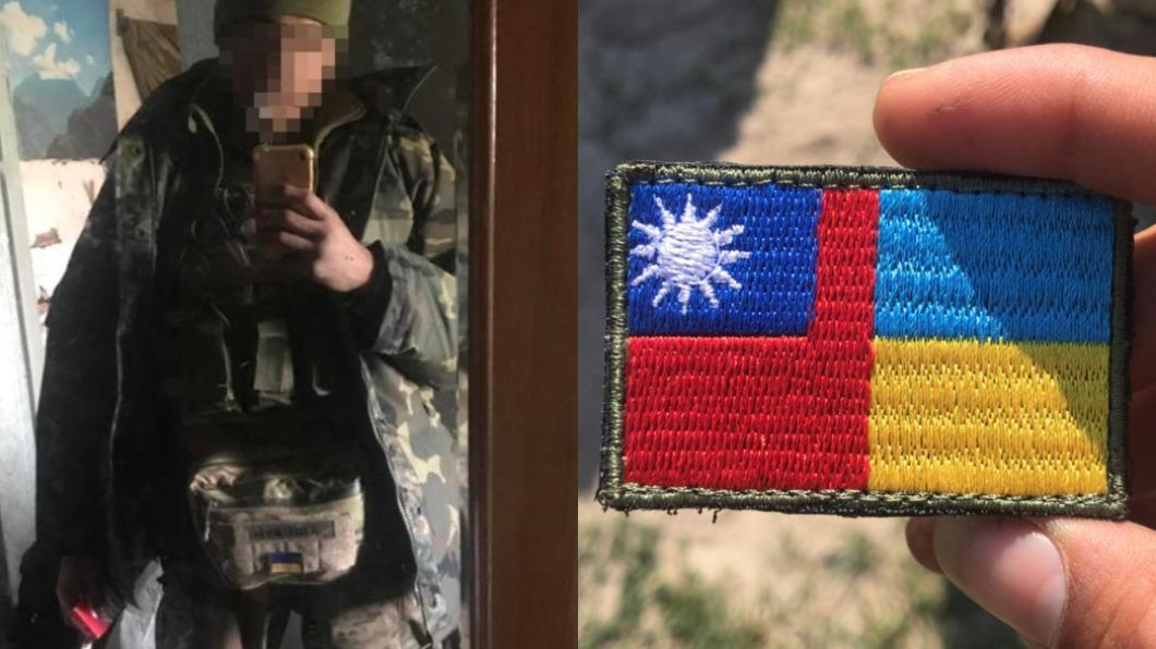 25歲台灣志願兵曾聖光戰死烏克蘭。（圖／翻攝自當事人臉書）