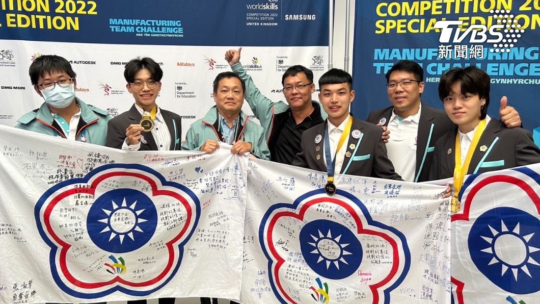 台灣選手在國際技能競賽榮獲佳績。（圖／駐英國代表處提供）