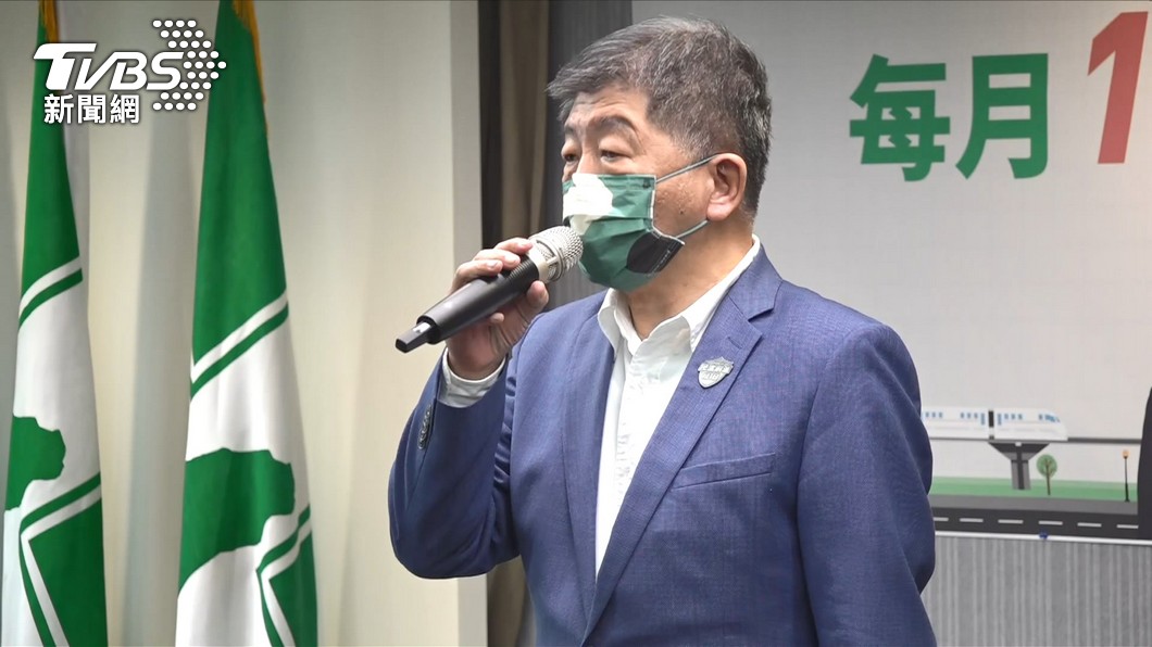 民進黨台北市長參選人陳時中。（圖／TVBS資料畫面）