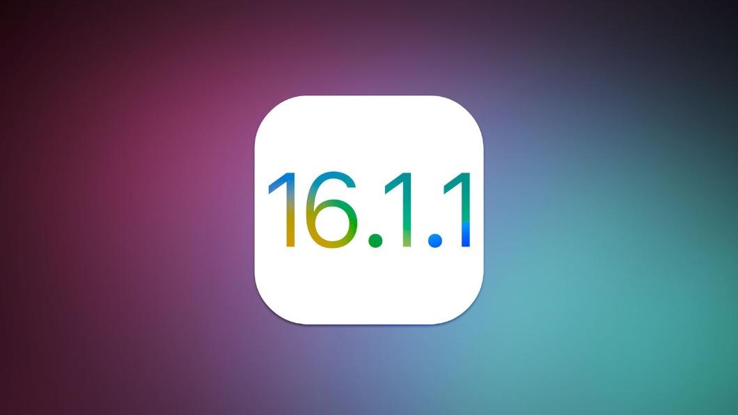 外媒曝蘋果已開始進行iOS 16.1.1的內部測試。（圖／翻攝自MacRumors）