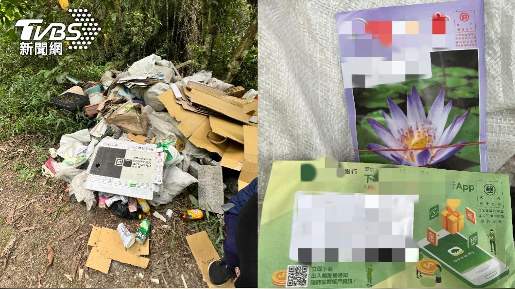 埔里山區被堆廢棄物，警翻垃圾山抓人。（圖／TVBS）