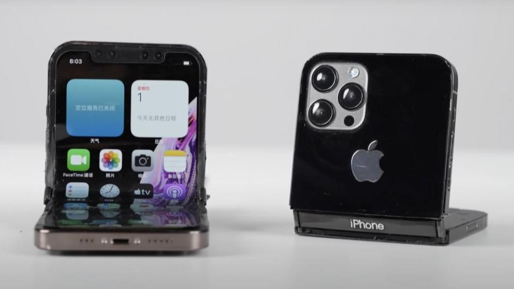 有消息指出蘋果正在開發摺疊式裝置，圖為中國廠商自行改造的摺疊iPhone。（圖／翻攝自科技美學YT）