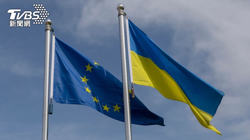 歐盟提議援助烏克蘭180億歐元。（示意圖／shutterstock達志影像）