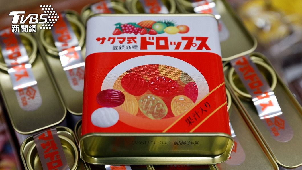 日本百年企業佐久間製菓停業。（圖／達志影像路透社）