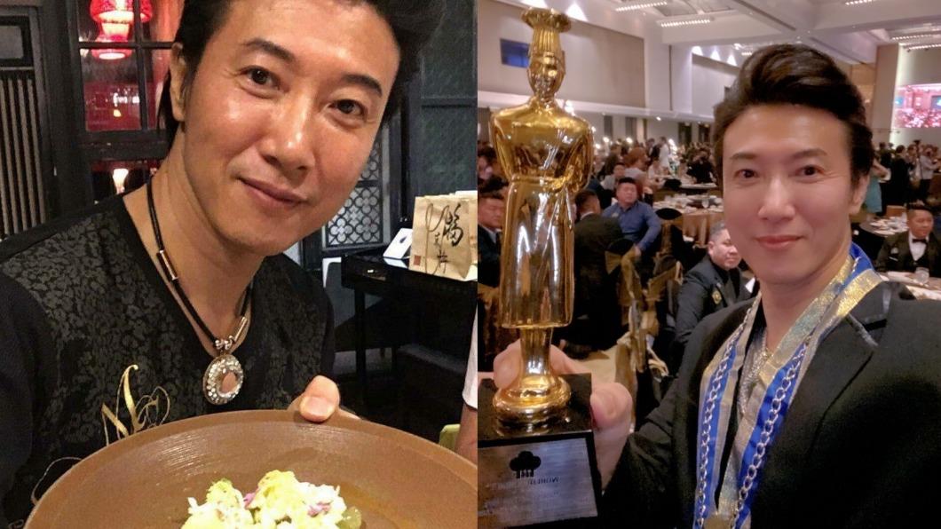 陳鴻獲得世界頂級美食獎。（圖／固力狗娛樂提供）