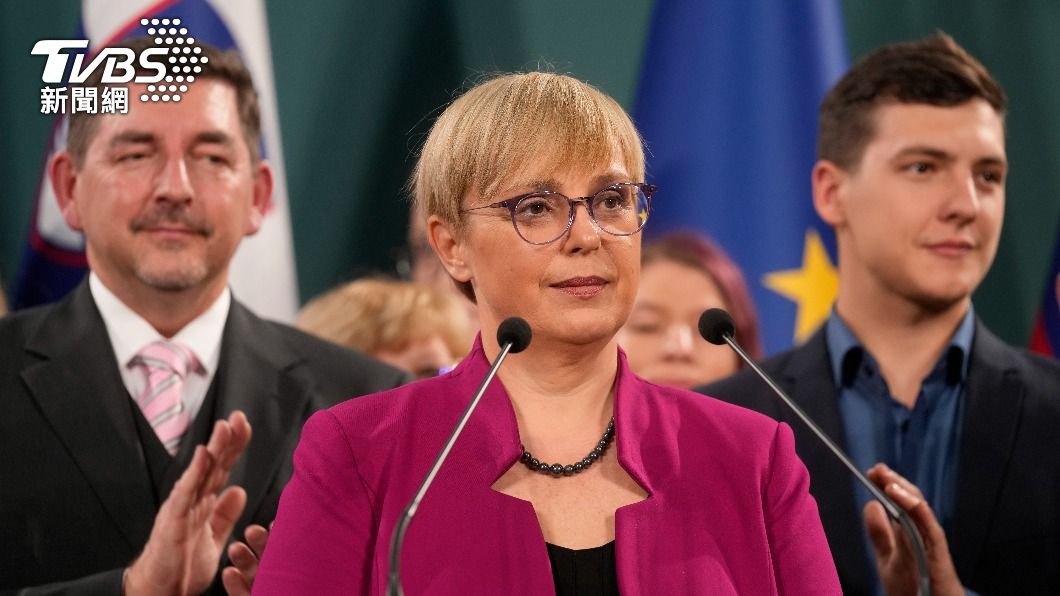 斯洛維尼亞國內首位女總統穆沙。（圖／達志影像美聯社）