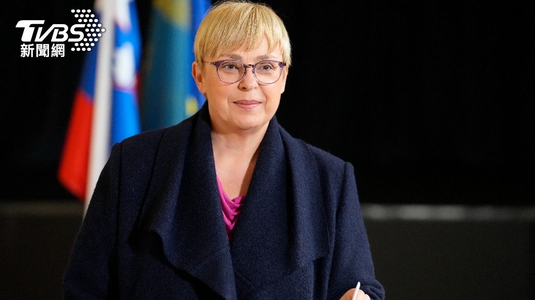 斯洛維尼亞總統大選結果今（14）日出爐，由無黨籍候選人娜塔莎（Natasa Pirc Musar）勝出，成為該國史上「第一位女總統」。（圖／達志影像美聯社）