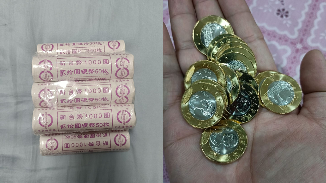 一名男網友分享日前拿20元硬幣買滷味竟被老闆拒收。（圖／翻攝自爆廢公社公開版）