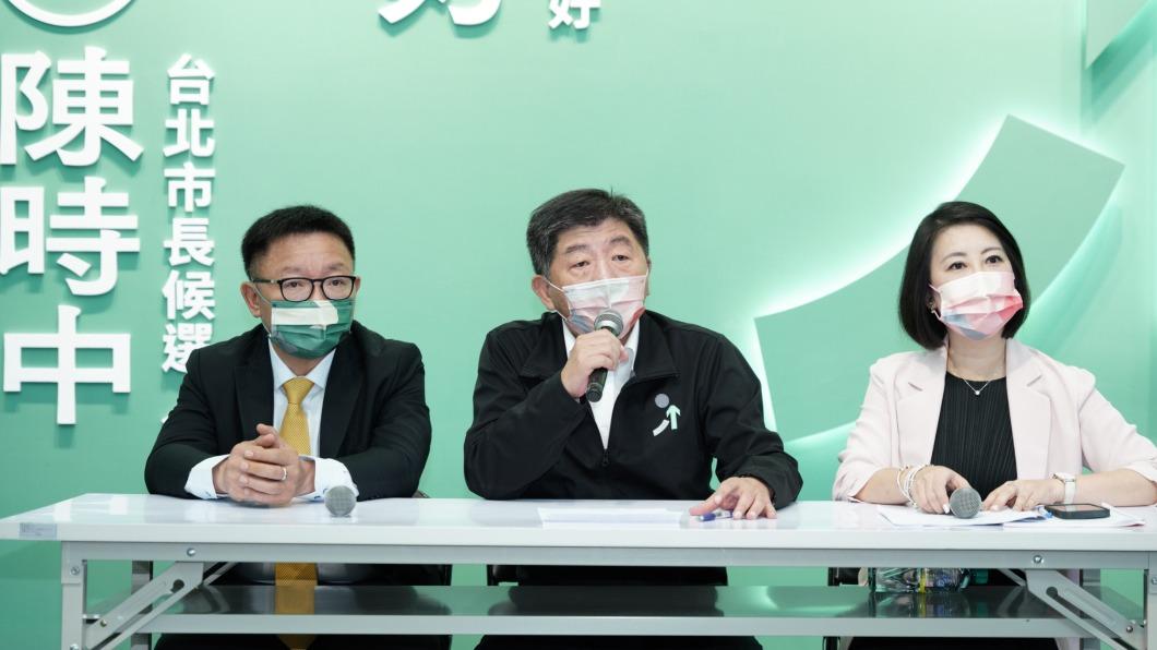 民進黨台北市長候選人陳時中競選團隊今宣布，政治獻金募款已達9870萬5500元。（圖/陳時中辦公室提供）