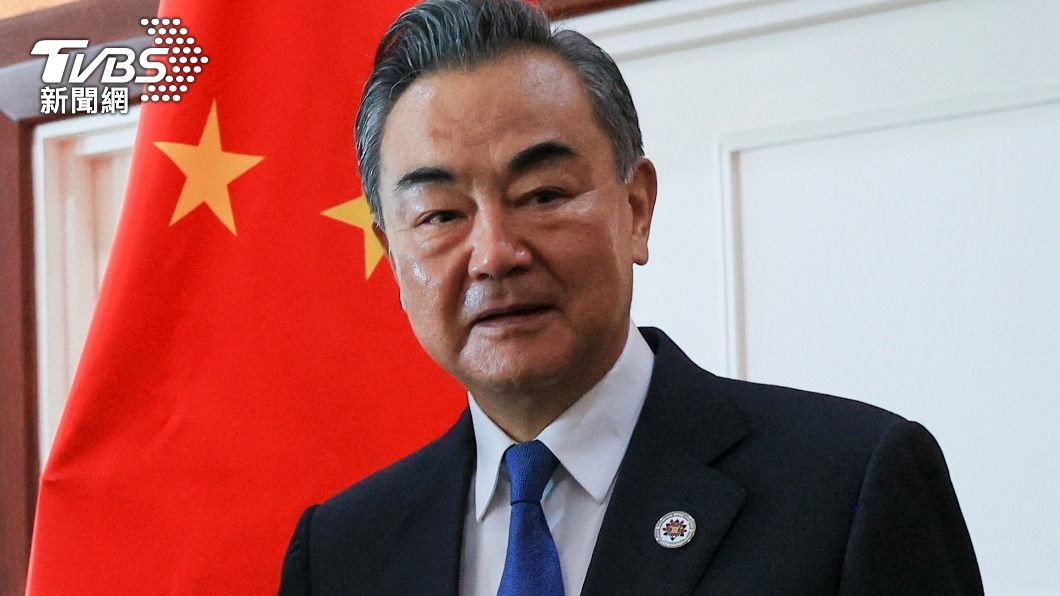 中國外交部長王毅表示，14日的「拜習會」具戰略性與建設性，預示一個「新的開始」。（圖／達志影像美聯社）