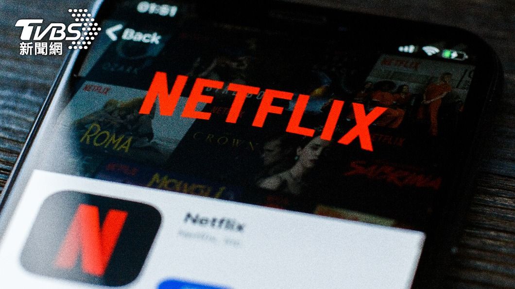 Netflix推出管理存取權與裝置功能。（示意圖／shutterstock 達志影像）