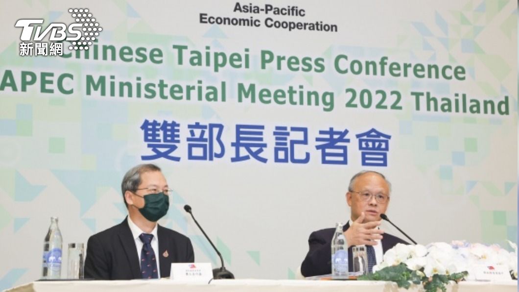 鄧振中和龔明鑫出席APEC部長會議。(圖／中央社)