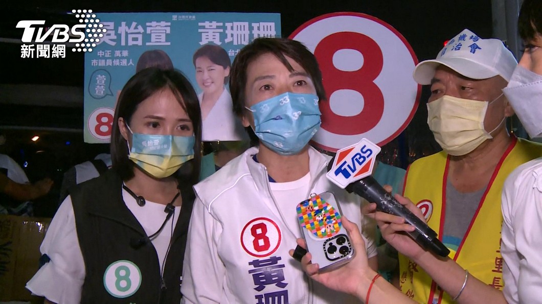 無黨籍台北市長候選人黃珊珊。（圖／TVBS）