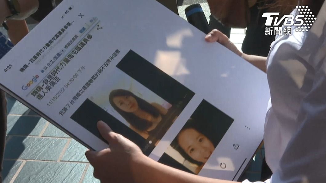 泳裝照遭譏不如露胸! 吳佩芸曾被影射「徐永明小三」判決曝│吳佩芸影片│吳佩芸徐永明│吳佩芸泳裝│TVBS新聞網