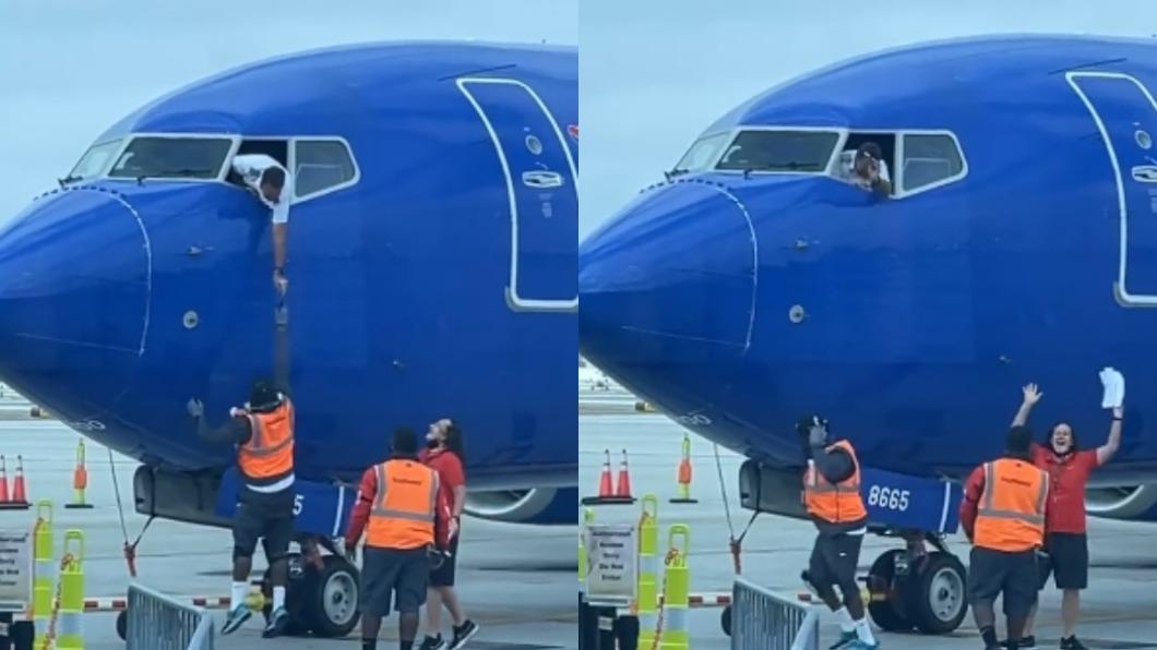 機長探出駕駛艙窗戶幫乘客拿手機。（圖／翻攝自Southwest Airlines 推特 @SouthwestAir）