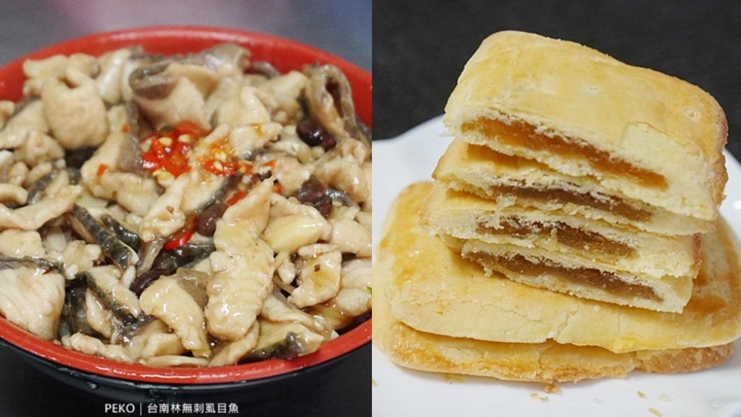 虱目魚飯跟鳳梨酥都是白種元愛的台灣美食。（圖／PEKO の Simple Life提供）