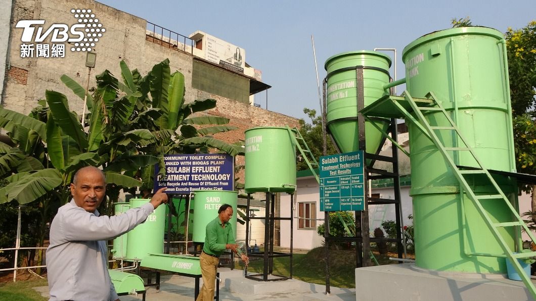 在德里國際廁所博物館旁，有1座環保園。（圖／中央社）