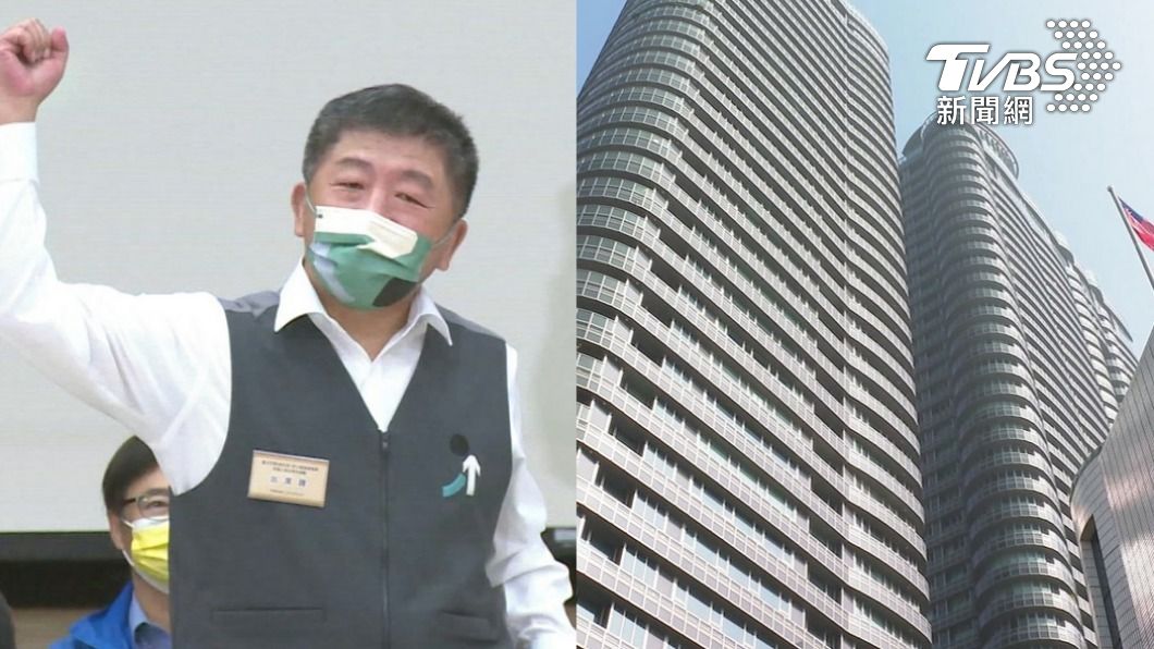 台北市長候選人陳時中被爆選前急售高雄豪宅。（合成圖／TVBS）