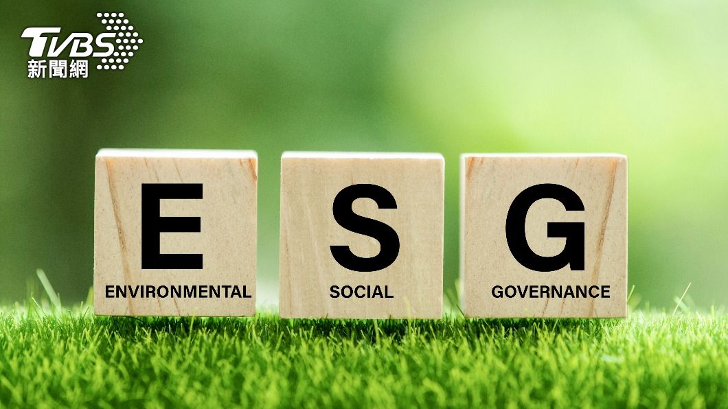 ESG依序分別指環境保護、社會責任、公司治理。（示意圖／shutterstock 達志影像）