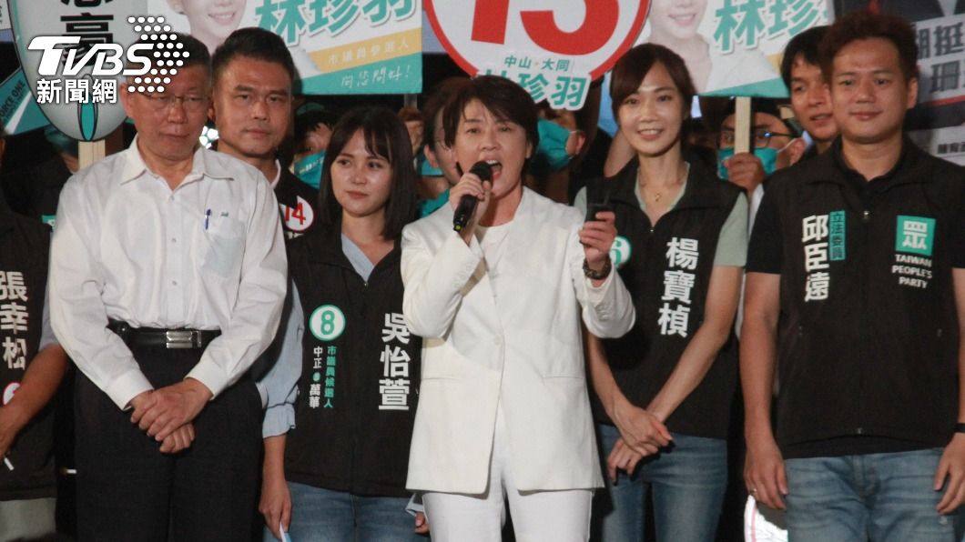 無黨籍台北市長候選人黃珊珊20日黃金週末的造勢晚會卻出現意外小插曲。（圖／TVBS）