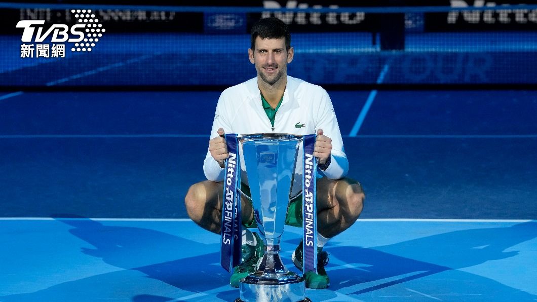 喬科維奇ATP年終賽奪冠。（圖／達志影像美聯社）