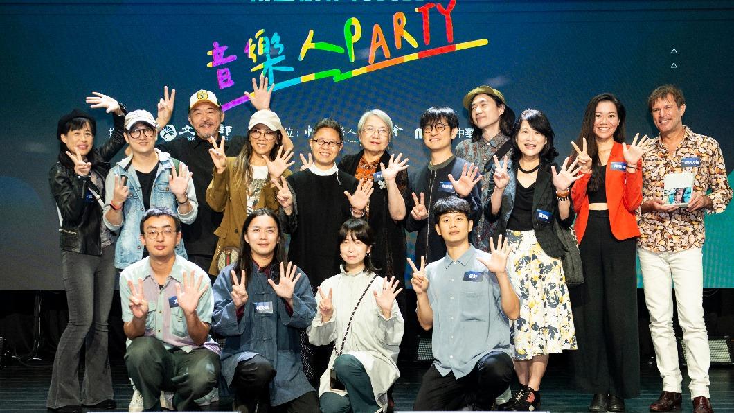 中華音樂人交流協會舉辦「十大25週年音樂人派對」。（圖／中華音樂人交流協會提供）