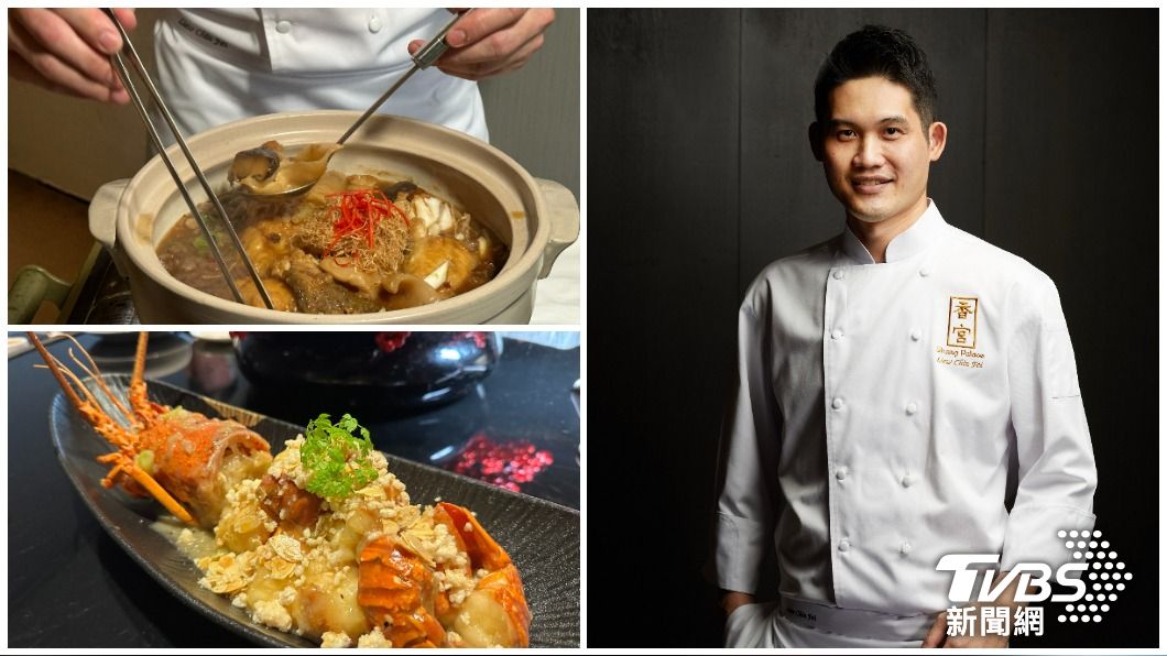 香宮延攬年僅35歲的廖晉輝作為主廚，新菜色將於12月1日亮相。（合成圖／葉韋辰攝、台北遠東香格里拉酒店提供）