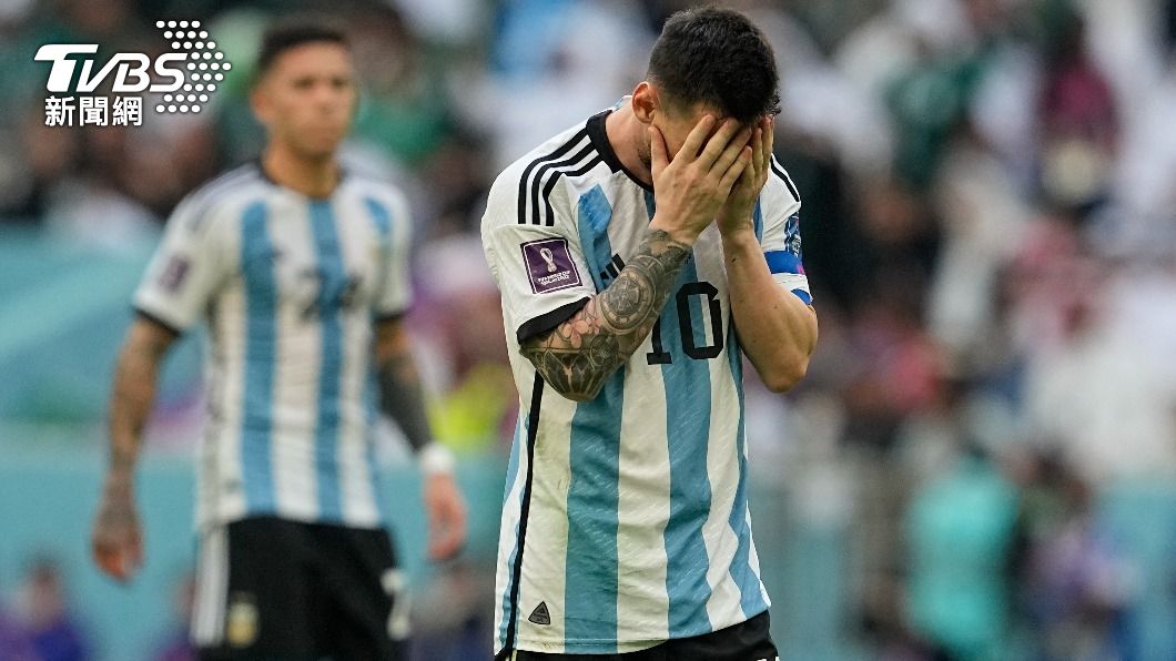 阿根廷首戰輸球後，晉級16強的機率僅剩11%。（圖／達志影像美聯社）