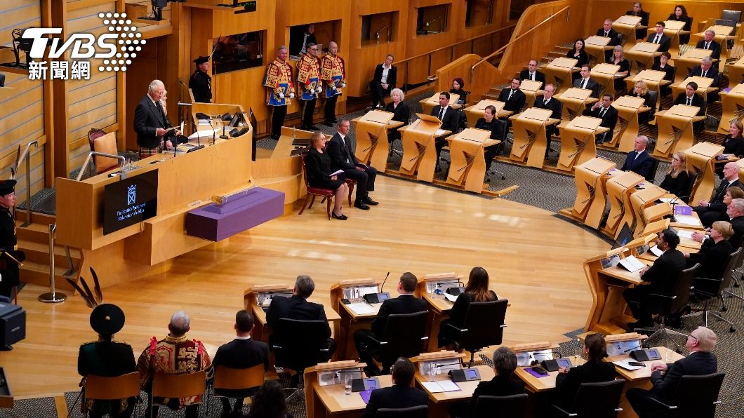蘇格蘭議會（Scottish Parliament）。（圖／達志影像美聯社）