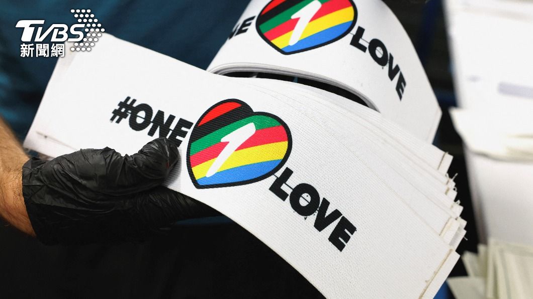 2022卡達世界盃中球員被禁止配戴彩虹臂章。（圖／達志影像路透社）