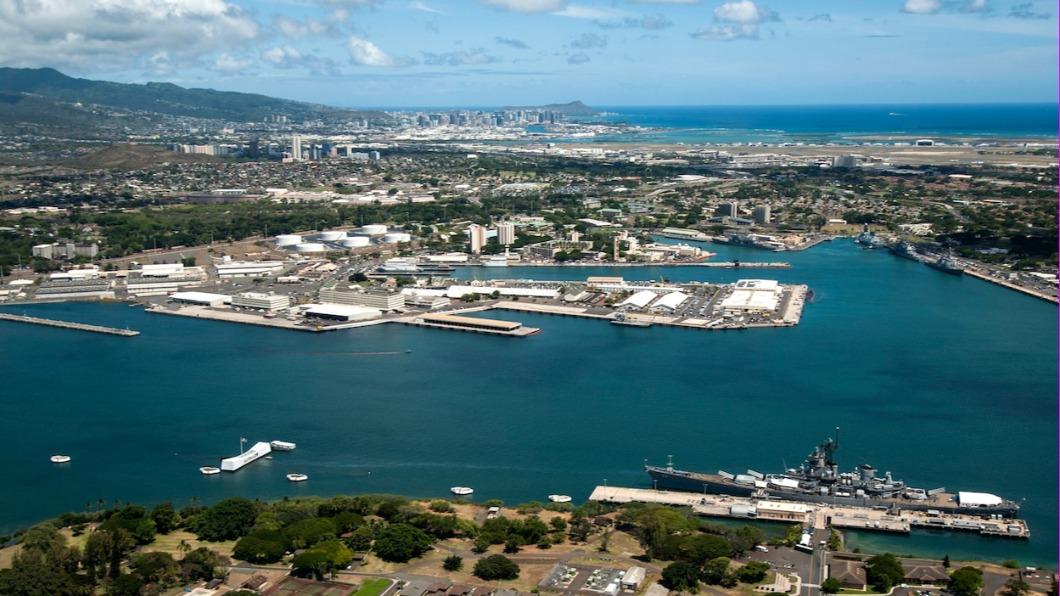 圖為夏威夷珍珠港-希卡姆聯合基地。（圖／翻攝自美國國防部官網）