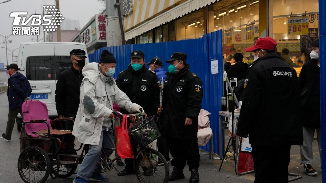 北京許多小區開始控管居民進出。（圖／達志影像美聯社）