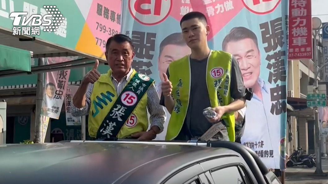 陳其邁全家總動員，兒陳政通上戰車掃街。（圖／TVBS）