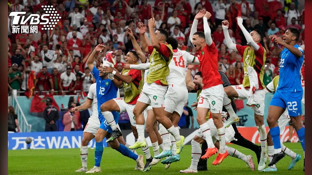 摩洛哥擊敗上屆季軍比利時。（圖／達志影像美聯社）