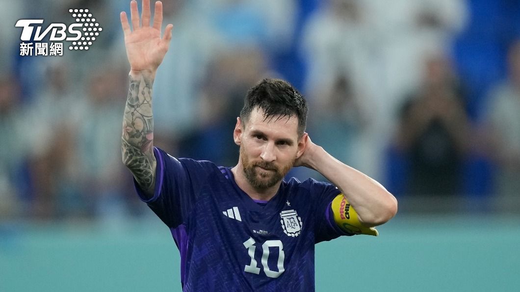 「探戈軍團」阿根廷當家球星梅西（Lionel Messi）表示，錯失12碼罰球讓球隊變更強。（圖／達志影像美聯社）