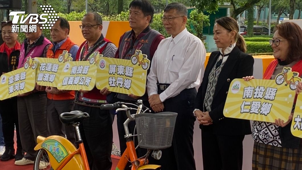 北市YouBike1.0將於3日停止營運，台北市長柯文哲今（１）日表示，場後還有堪用的自行車，會送給原鄉地區使用。（圖／林至柔攝）