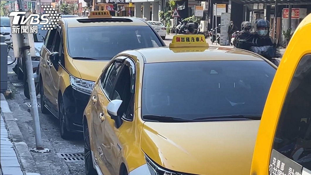 北市今起至29日，計程車起步價加30元。（圖／TVBS資料照）