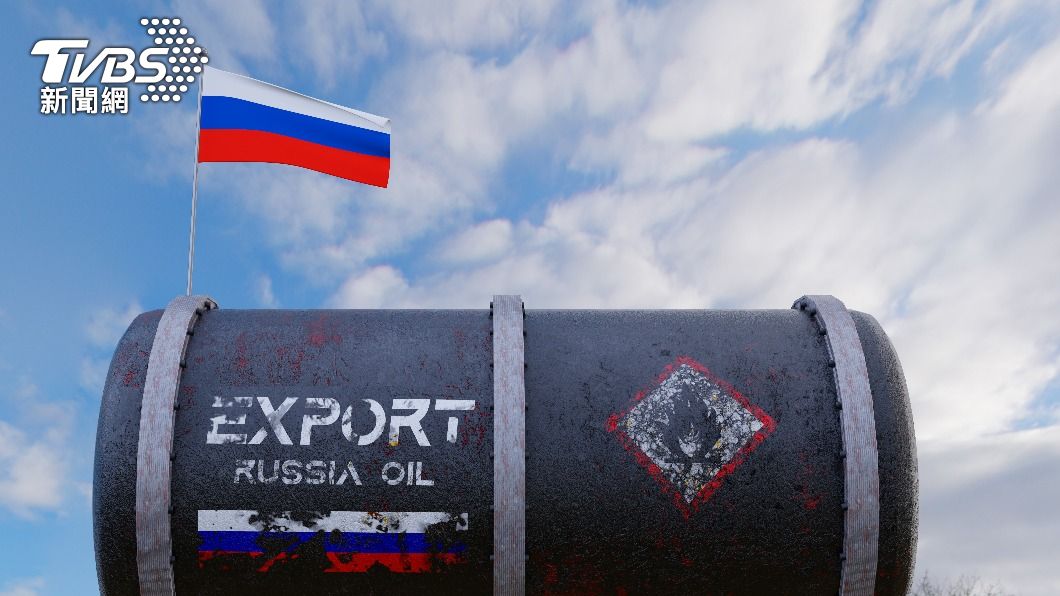 俄羅斯揚言將停止把石油出口到歐洲。（示意圖／shutterstock達志影像）