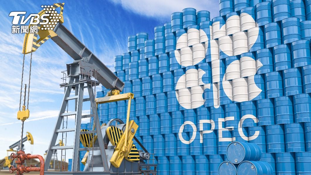 OPEC+同意維持石油產量不變。（示意圖／shutterstock達志影像）