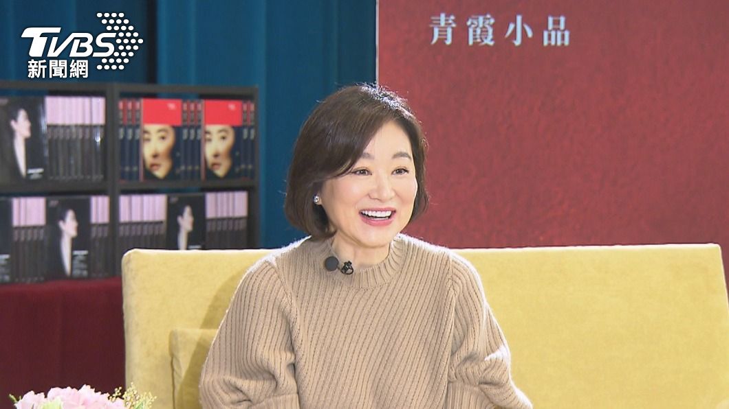 林青霞。（圖／TVBS）