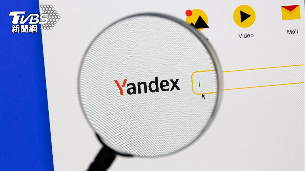 俄羅斯加強掌控科技巨頭，蒲亭盟友加入Yandex。（示意圖／shutterstock 達志影像）      