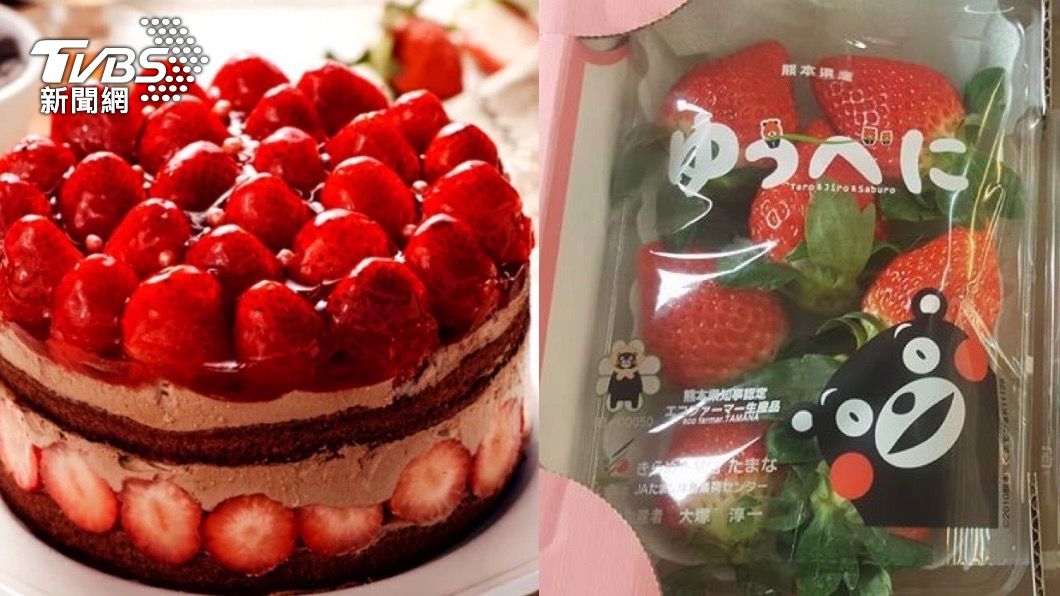 樂天市場直送日本空運高品質草莓同時推出優惠。（圖／TVBS）